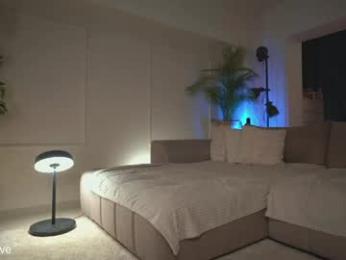 freya_ webcam model stream image