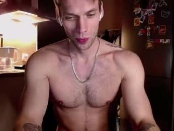 king_pong webcam model stream image