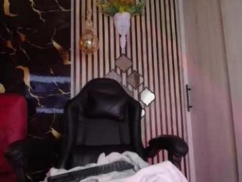 ana__grace webcam model stream image