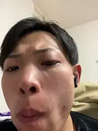 aooya webcam model stream image