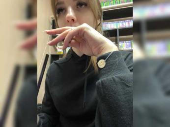Wild-catt webcam bongacams model stream image