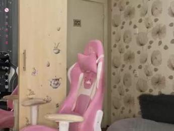 _cute_ice webcam chaturbate model stream image