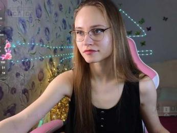 Armura webcam bongacams model stream image