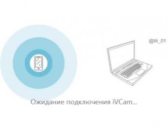 lili_01 webcam model stream image