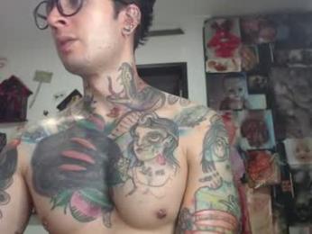 sebasbigdick_ webcam model stream image
