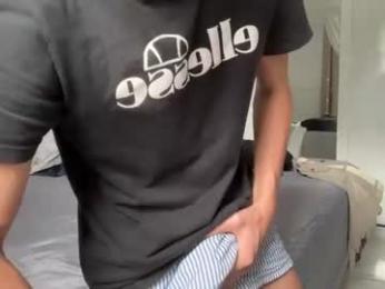 mason_gallagher webcam model stream image