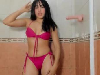 janinne_lu webcam chaturbate model stream image