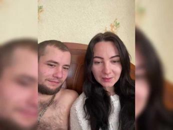 CrystalAndDavis webcam model stream image