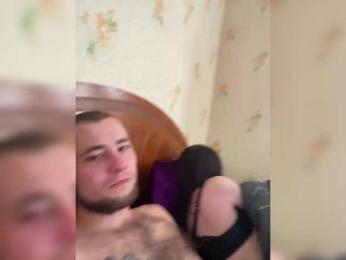 CrystalAndDavis webcam model stream image