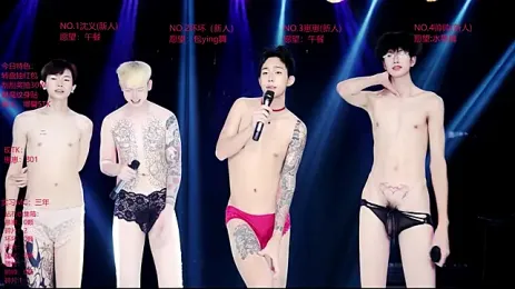 Exo-bigGG webcam stripchat model stream image