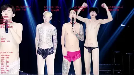 Exo-bigGG webcam stripchat model stream image