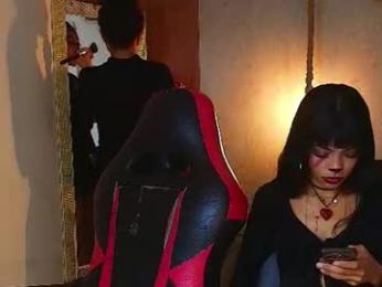 moon_and_fire_ webcam model stream image