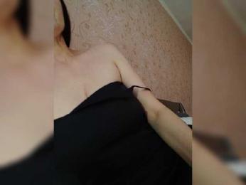 MILEEDI webcam model stream image