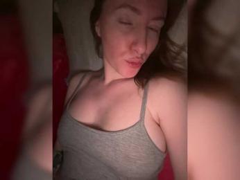 Rinaaamur webcam model stream image