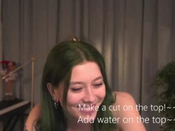 kina_ka webcam chaturbate model stream image