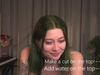 kina_ka webcam model stream image