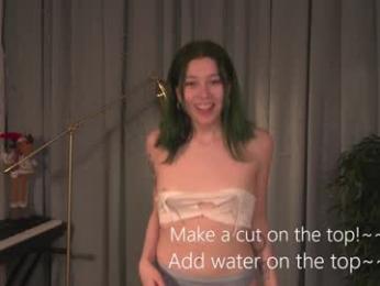 kina_ka webcam model stream image