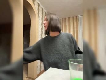 WhiteSoul webcam model stream image