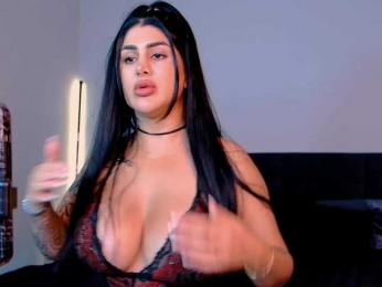 Niinarosee webcam model stream image