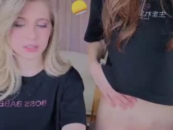 pinkadele webcam chaturbate model stream image