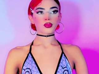 ana-paulet webcam camsoda model stream image