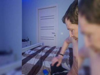 VCHELSIV webcam bongacams model stream image