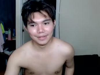 ethan_cutie webcam chaturbate model stream image