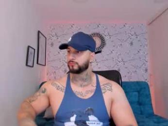 max_dic1 webcam model stream image