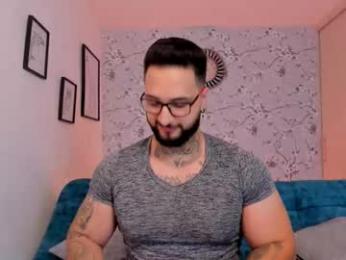 max_dic1 webcam model stream image