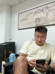 Cunzhangshibage02 webcam model stream image