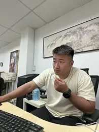 Cunzhangshibage02 webcam model stream image