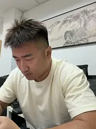 Cunzhangshibage02 webcam model stream image