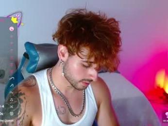 ares_blue webcam model stream image