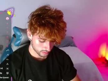 ares_blue webcam model stream image