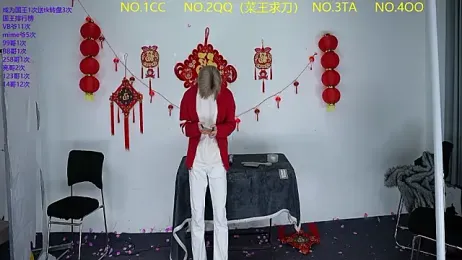 sweetboys666 webcam model stream image