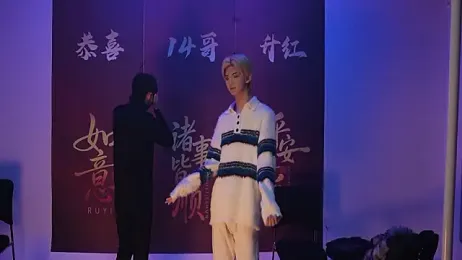 sweetboys666 webcam stripchat model stream image