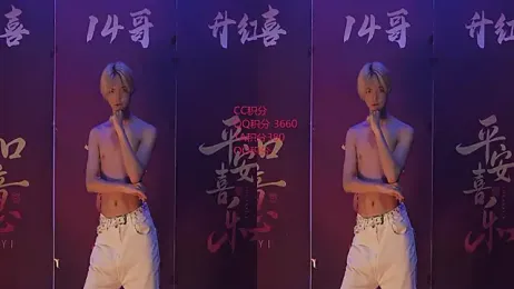 sweetboys666 webcam stripchat model stream image