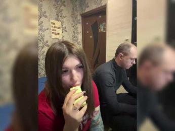 tiki7777 webcam model stream image