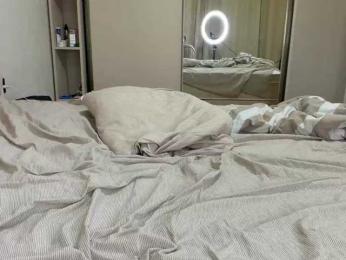 KiaraBasbas webcam bongacams model stream image