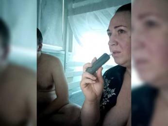 Your_favorite_couple webcam bongacams model stream image