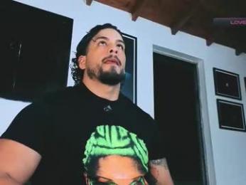 silvabranko webcam model stream image