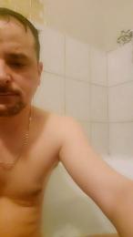 Bonnebitecam webcam model stream image