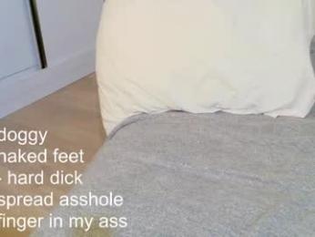 _paprika webcam model stream image