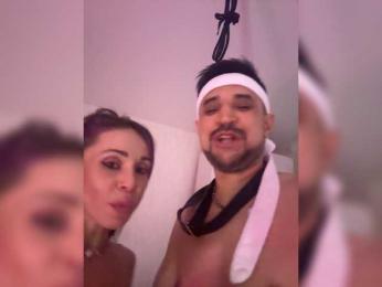 VIP17CoupleDream webcam bongacams model stream image