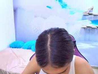 demi_leed webcam model stream image