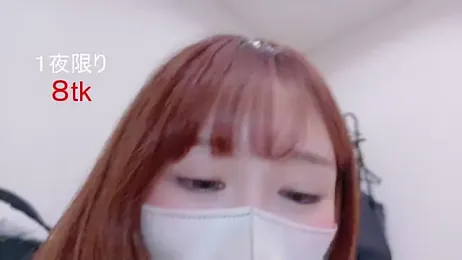 Yui-Ch webcam model stream image