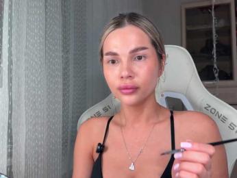 Baby_face webcam model stream image