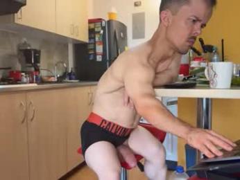 midgettripod1 webcam model stream image