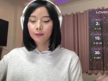 yournaughtyprincessx webcam chaturbate model stream image