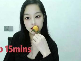 Selinababy99 webcam model stream image